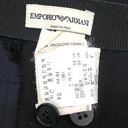 Emporio Armani(�������� �Ƹ�����) ��ĿƮ �̹���4 - ���̺��� �߰���ǰ