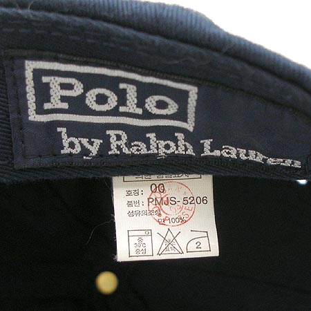 Polo(����) ĸ ���� �̹���2 - ���̺��� �߰���ǰ