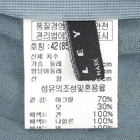 Sisley(�ý���) ���ǽ� �̹���4 - ���̺��� �߰���ǰ