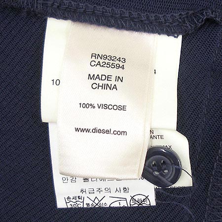 DIESEL(����) ��ĿƮ �̹���4 - ���̺��� �߰���ǰ