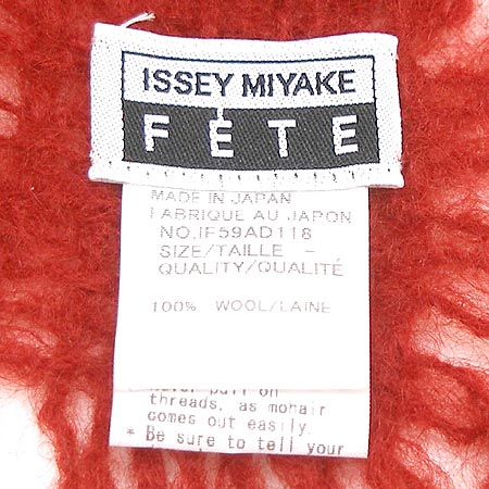 ISSEY MIYAKE(�̼��̹̾���) 100% �� ���÷� �̹���3 - ���̺��� �߰���ǰ