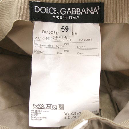 D&G(��ü&���ٳ�) �ΰ� �ڼ� �к긯 ���� �̹���4 - ���̺��� �߰���ǰ