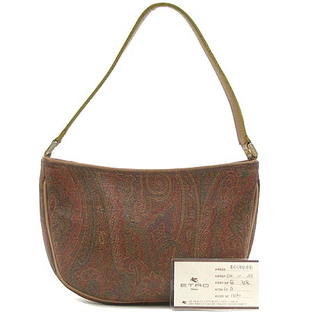 Etro(��Ʈ��) 01430 ������ �Ŀ�ġ ����� �̹���2 - ���̺��� �߰���ǰ