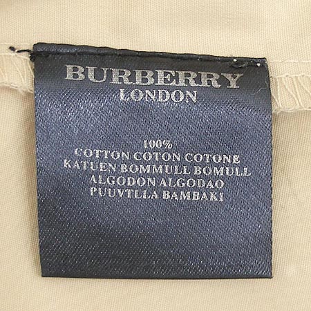 Burberry(������) �Ƶ��� ���� �̹���4 - ���̺��� �߰���ǰ