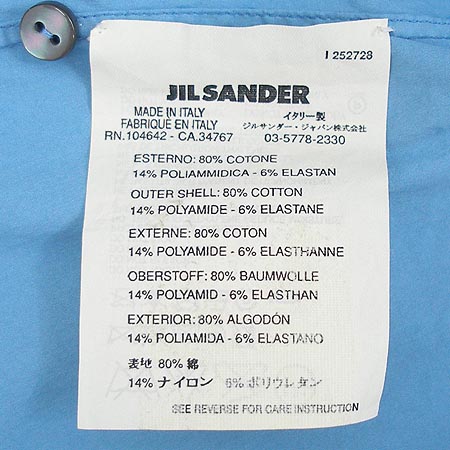 Jilsander(������) Ƽ �̹���4 - ���̺��� �߰���ǰ