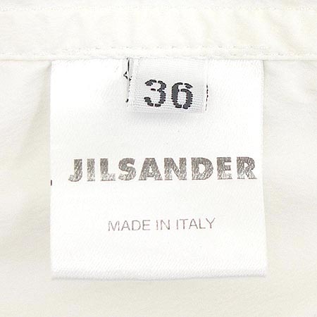 Jilsander(������) �ĵ� ���� ���� �̹���4 - ���̺��� �߰���ǰ