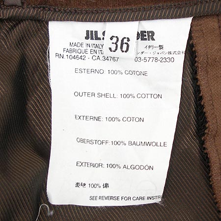 Jilsander(������) ���� �̹���4 - ���̺��� �߰���ǰ