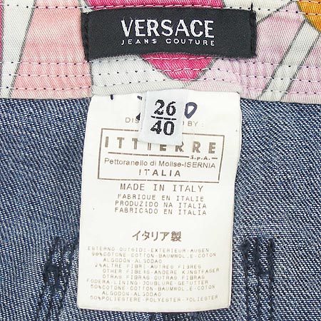 Versace(������ü) ��ĿƮ �̹���4 - ���̺��� �߰���ǰ