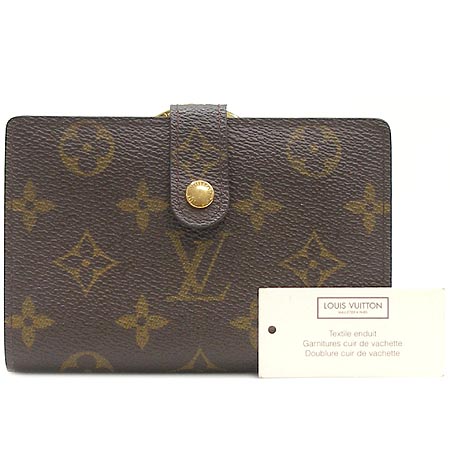Louis Vuitton(̺) M61663 ׷ ĵ ġ۽  [] ̹2 - ̺ ߰ǰ