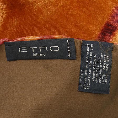 Etro(��Ʈ��) ��ũ ȥ�� ���� �� �̹���3 - ���̺��� �߰���ǰ