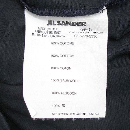 Jilsander() Ƽ [λ꼾Һ] ̹3 - ̺ ߰ǰ