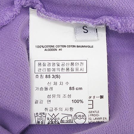 DSQUARED2(�������2) Ƽ[�λ꼾�Һ���] �̹���3 - ���̺��� �߰���ǰ