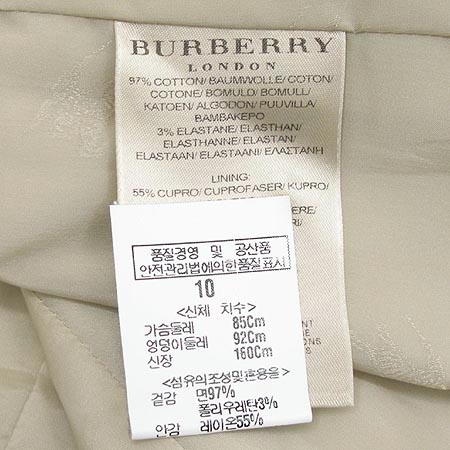 Burberry(������) Ʈ��ġ ���� �̹���4 - ���̺��� �߰���ǰ