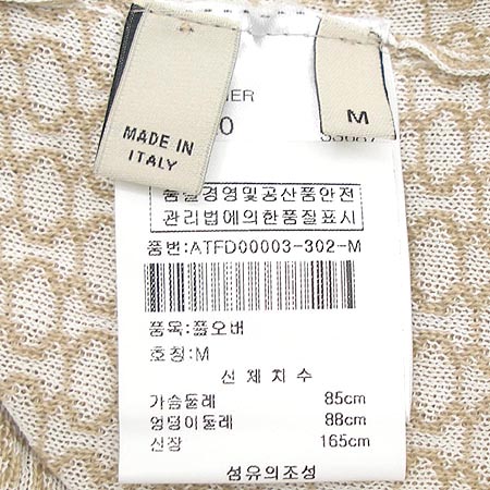 Aigner(���̱׳�) Ƽ �̹���4 - ���̺��� �߰���ǰ