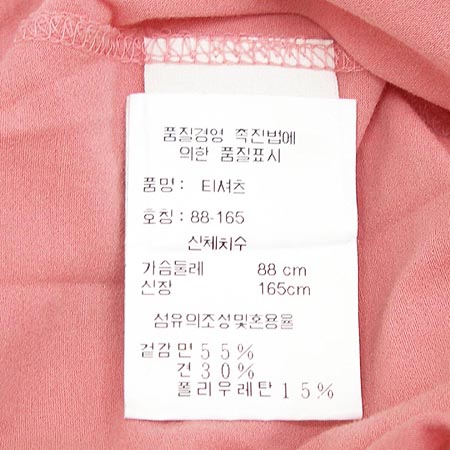 Jilsander(������) Ƽ �̹���3 - ���̺��� �߰���ǰ