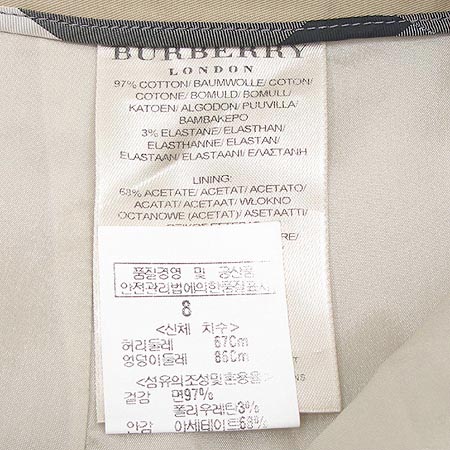 Burberry(������) ��ĿƮ �̹���3 - ���̺��� �߰���ǰ