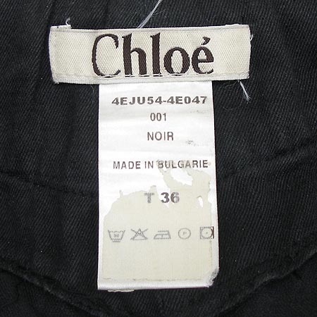 Chloe(���ο�) ��ĿƮ �̹���3 - ���̺��� �߰���ǰ