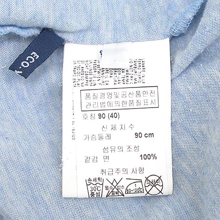 Armani(�Ƹ�����) Ƽ �̹���4 - ���̺��� �߰���ǰ