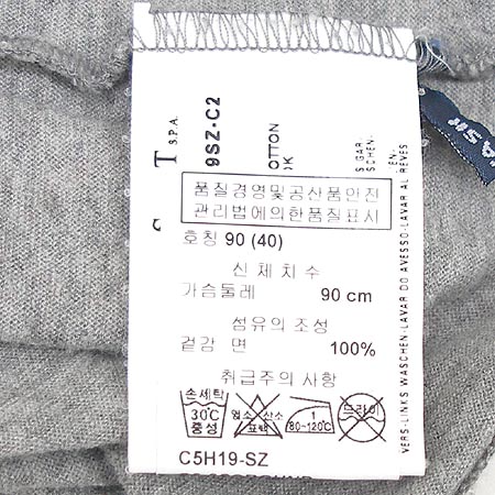 Armani(�Ƹ�����) Ƽ �̹���4 - ���̺��� �߰���ǰ
