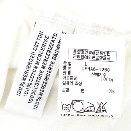 Polo(����) Ƽ �̹���5 - ���̺��� �߰���ǰ