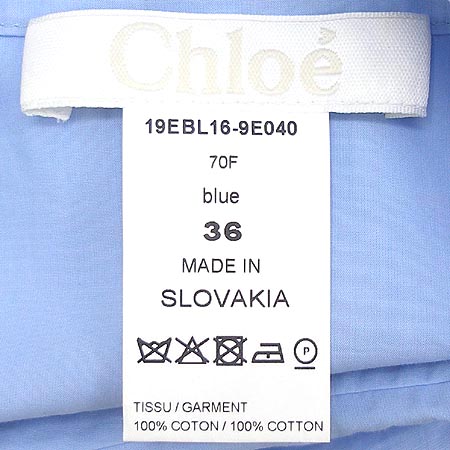 Chloe(���ο�) ���� �̹���4 - ���̺��� �߰���ǰ