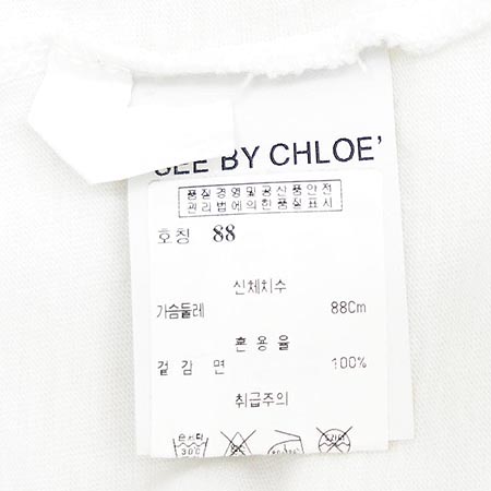 Chloe(���ο�) ���� �̹���4 - ���̺��� �߰���ǰ