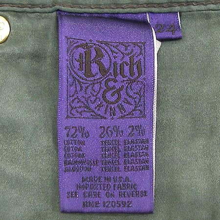 Premium Jeans(�����̾���) RICH & SKINNY (��ġ����Ű��) ���� �̹���4 - ���̺��� �߰���ǰ