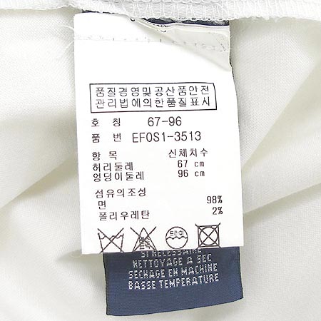 Polo(����) 7�� ���� �̹���5 - ���̺��� �߰���ǰ