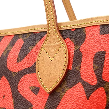 Louis Vuitton(���̺���) M93701 ���׷� �׷���Ƽ ĵ���� �׹�Ǯ GM ����� [��������] �̹���4 - ���̺��� �߰���ǰ