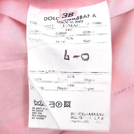 DOLCE & GABBANA(��ü&���ٳ�) ���ǽ� �̹���4 - ���̺��� �߰���ǰ