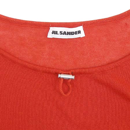 Jilsander() Ʈ ̹2 - ̺ ߰ǰ