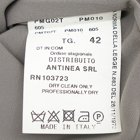 Armani(�Ƹ�����) ���� �̹���4 - ���̺��� �߰���ǰ