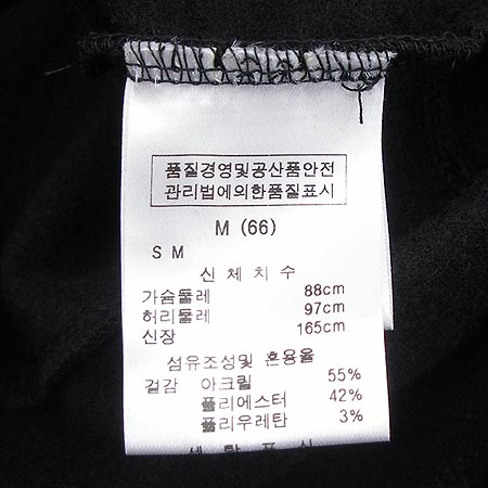 LESHOP(����) ���ǽ� �̹���4 - ���̺��� �߰���ǰ