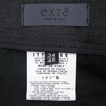 EXTE(������) ���� �̹���4 - ���̺��� �߰���ǰ