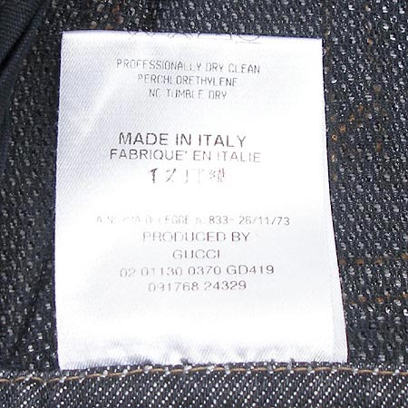 Gucci(����) ������ ��ĿƮ �̹���4 - ���̺��� �߰���ǰ