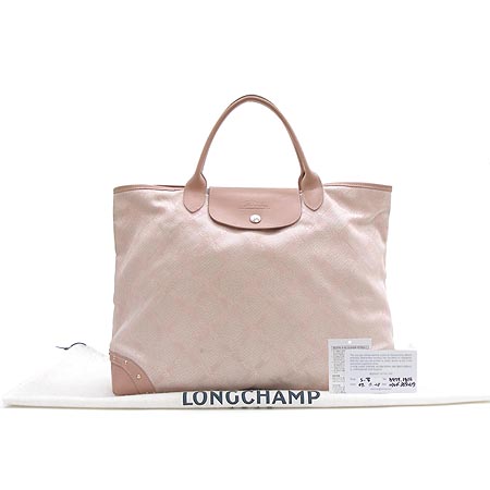 Long Champ(�ռ�) �̴ϼ� �к긯 ��Ʈ�� �̹���2 - ���̺��� �߰���ǰ