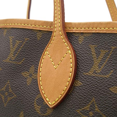 Louis Vuitton(���̺���) M40156 ���׷� ĵ���� �׹�Ǯ MM ����� [��������] �̹���3 - ���̺��� �߰���ǰ