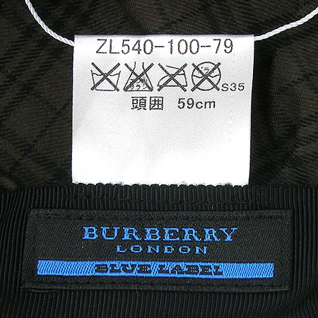 Burberry(������) ����� �к긯 ���� �̹���4 - ���̺��� �߰���ǰ