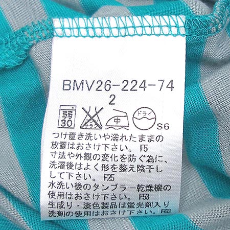 Burberry(������) ����� Ƽ �̹���5 - ���̺��� �߰���ǰ
