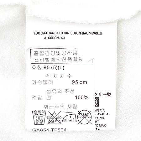 DSQUARED2(�������2) Ƽ �̹���4 - ���̺��� �߰���ǰ