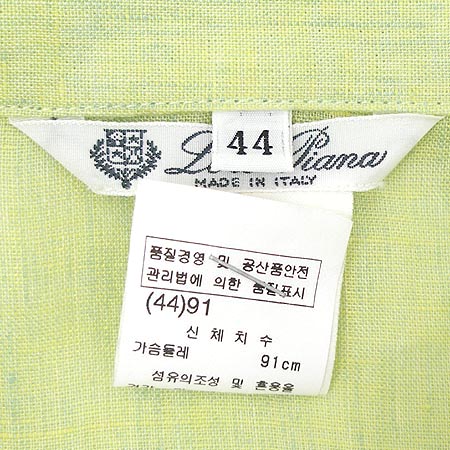 LORO PIANA(�η��ǾƳ�) ���� ���� �̹���3 - ���̺��� �߰���ǰ