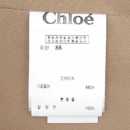 Chloe(���ο�) ����+��ĿƮ SET �̹���3 - ���̺��� �߰���ǰ