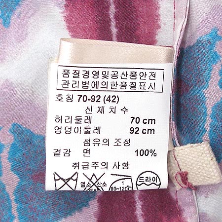 MARNI(������) ��ĿƮ �̹���4 - ���̺��� �߰���ǰ