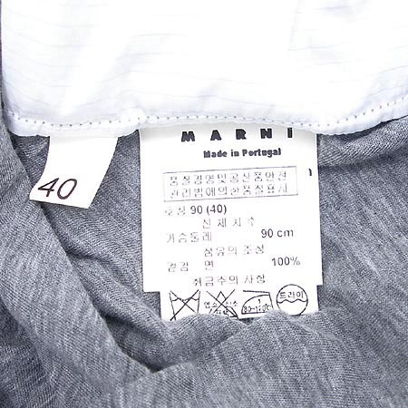 MARNI(������) ���� �̹���5 - ���̺��� �߰���ǰ