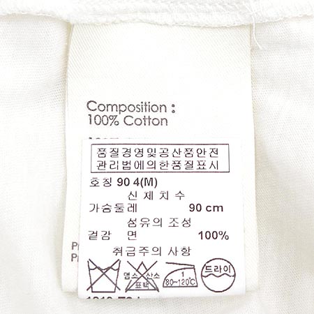 3.1 PHILLIPLIM(3.1�ʸ���) �� ���� �̹���4 - ���̺��� �߰���ǰ