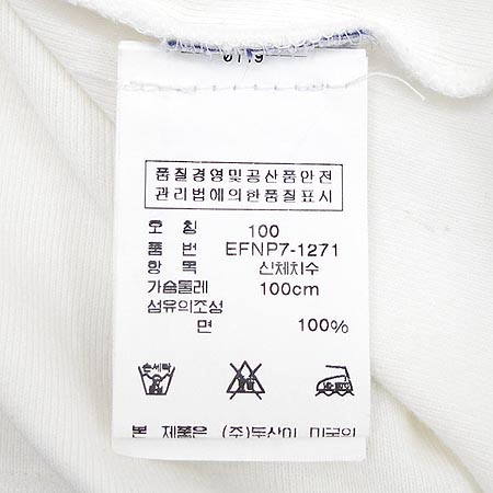 Polo(����) Ƽ �̹���3 - ���̺��� �߰���ǰ