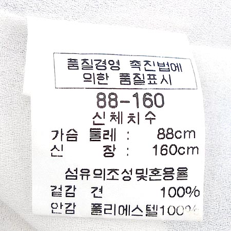 ANIVEE F(�ƴϺ���) ���콺 �̹���3 - ���̺��� �߰���ǰ