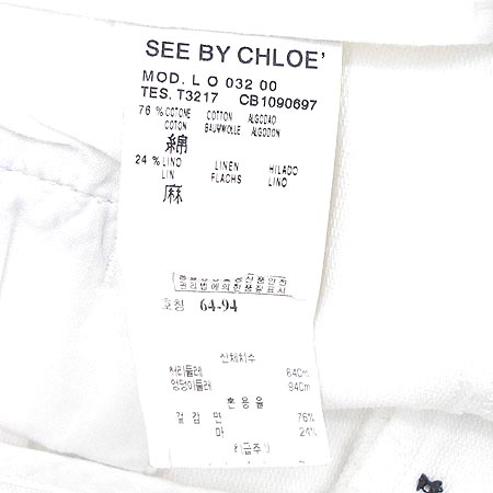 Chloe(���ο�) �ݹ��� �̹���4 - ���̺��� �߰���ǰ