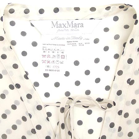 Max Mara(��������) ��ũ ���콺 �̹���2 - ���̺��� �߰���ǰ