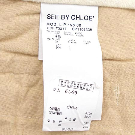 Chloe(���ο�) ���� �̹���4 - ���̺��� �߰���ǰ